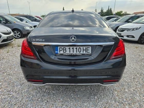 Mercedes-Benz S 350 CDI /AMG /BURMESTER/HEAD UP/VACUM/360/FULL/ | Mobile.bg    3