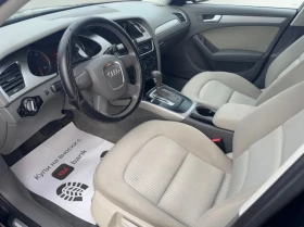 Обява за продажба на Audi A4 1.8 tfsi ~9 000 лв. - изображение 8