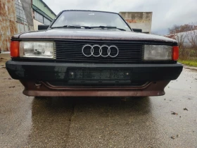 Audi 80 Сс, снимка 5