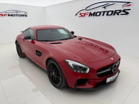 Mercedes-Benz GTS AMG GT S Coupe