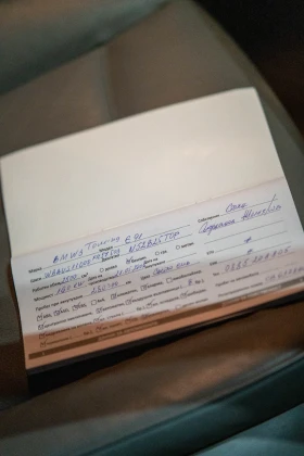 BMW 325 BMW 325i (218hp) Automat | ПАНОРАМА | Напълно Обсл - 4350 € / 8507.86 лв. - 39901365 16