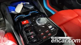 BMW M5 M Carbon Exterieur Package | B&W | Live Cocpit Pro | Auto.bg — изображение 6