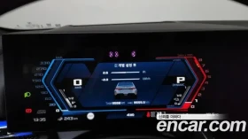 BMW M5 M Carbon Exterieur Package | B&W | Live Cocpit Pro | Auto.bg — изображение 7