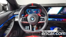 BMW M5 M Carbon Exterieur Package | B&W | Live Cocpit Pro | Auto.bg — изображение 9