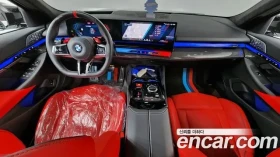 BMW M5 M Carbon Exterieur Package | B&W | Live Cocpit Pro | Auto.bg — изображение 8