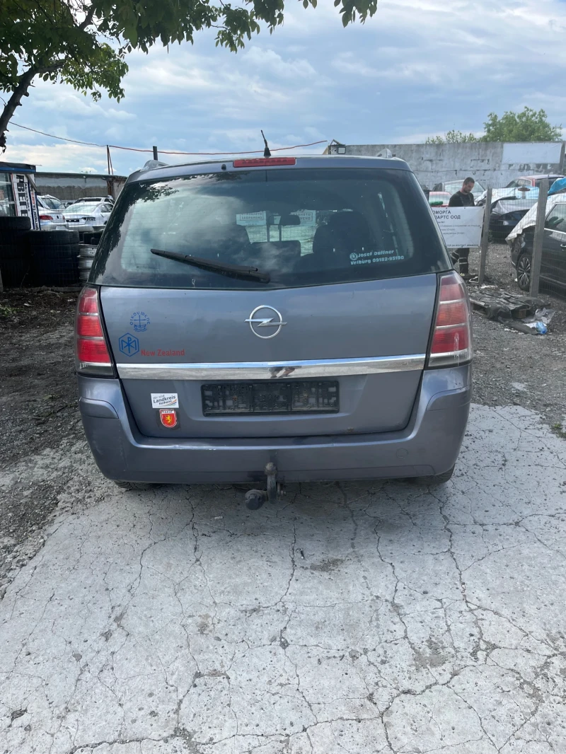 Opel Zafira, снимка 4 - Автомобили и джипове - 50450508