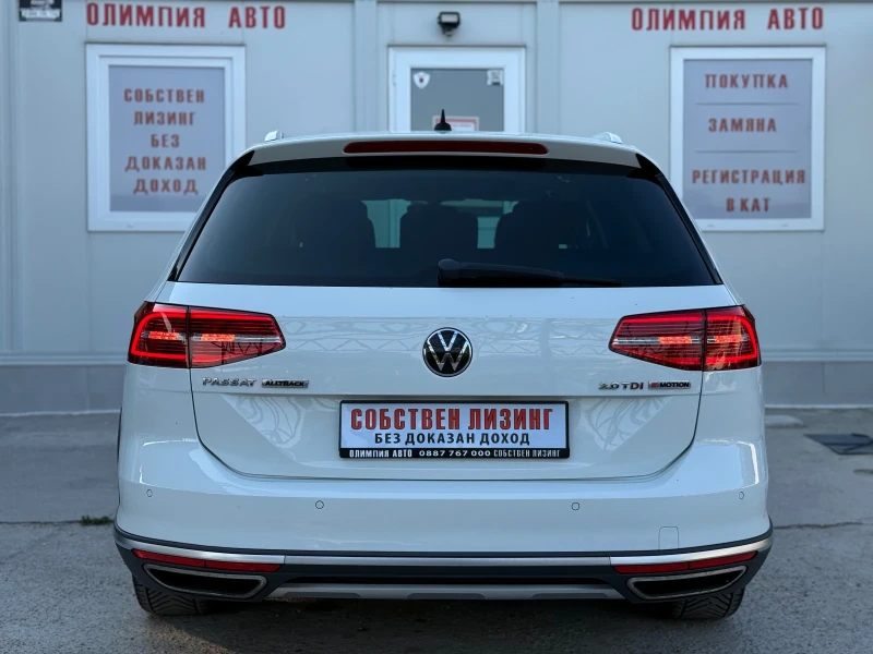 VW Alltrack 2.0 TDI 190ps. 4х4 DIGITAL СОБСТВЕН ЛИЗИНГ/БАРТЕР, снимка 4 - Автомобили и джипове - 50943233