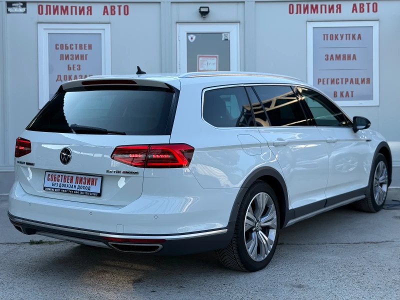 VW Alltrack 2.0 TDI 190ps. 4х4 DIGITAL СОБСТВЕН ЛИЗИНГ/БАРТЕР, снимка 5 - Автомобили и джипове - 50943233