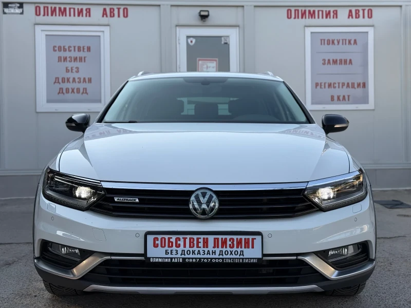 VW Alltrack 2.0 TDI 190ps. 4х4 DIGITAL СОБСТВЕН ЛИЗИНГ/БАРТЕР, снимка 2 - Автомобили и джипове - 50943233