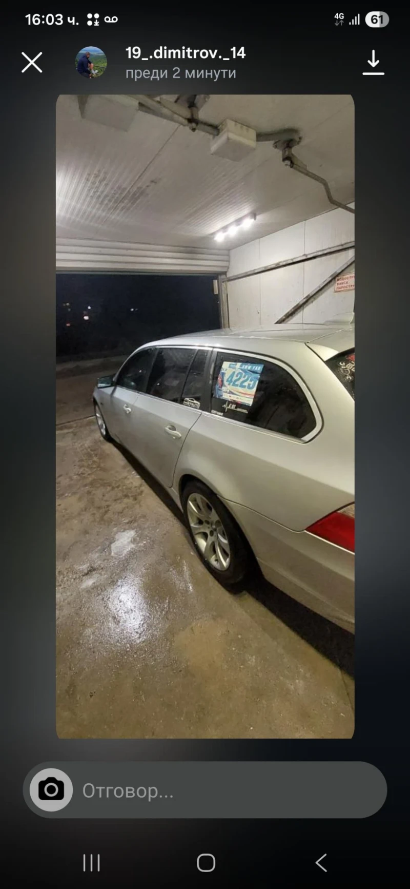 BMW 530, снимка 8 - Автомобили и джипове - 52507876