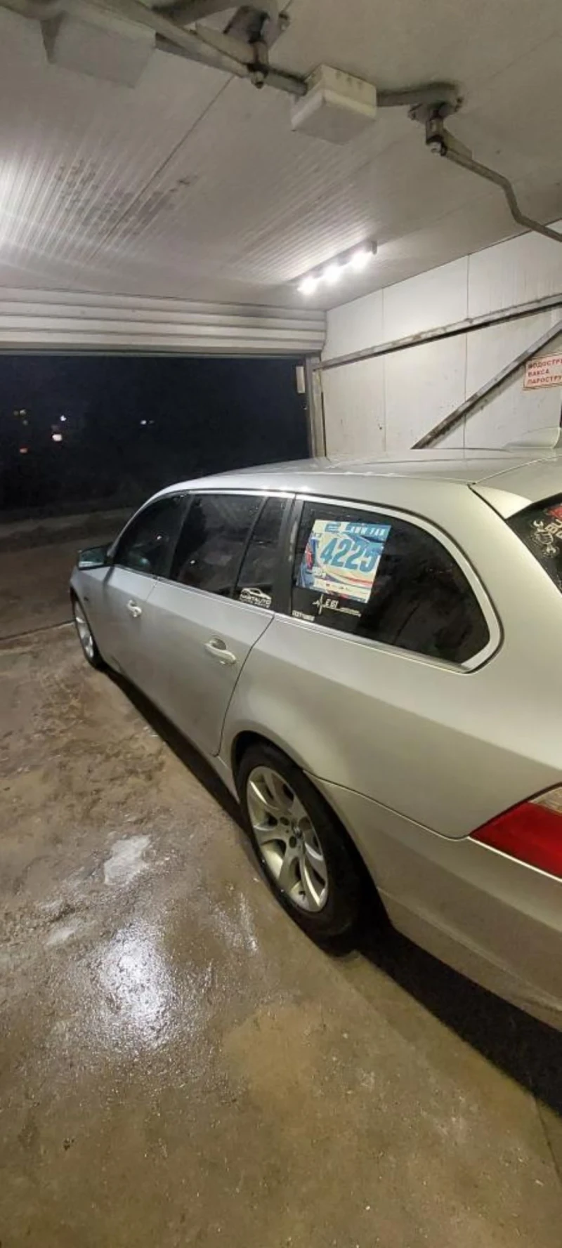 BMW 530, снимка 9 - Автомобили и джипове - 52507876