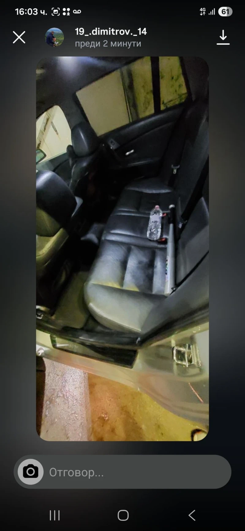 BMW 530, снимка 6 - Автомобили и джипове - 52507876