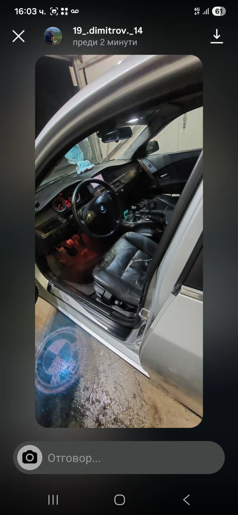 BMW 530, снимка 5 - Автомобили и джипове - 52507876