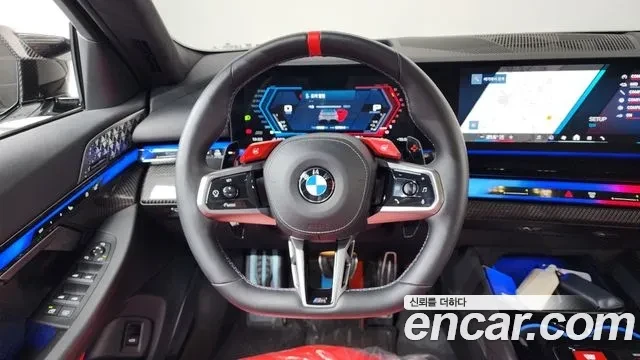 BMW M5 M Carbon Exterieur Package | B&W | Live Cocpit Pro, снимка 9 - Автомобили и джипове - 55076166