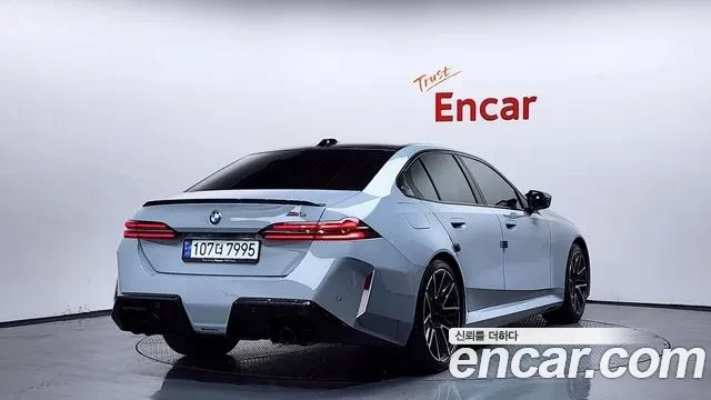 BMW M5 M Carbon Exterieur Package | B&W | Live Cocpit Pro, снимка 2 - Автомобили и джипове - 55076166