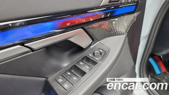 BMW M5 M Carbon Exterieur Package | B&W | Live Cocpit Pro, снимка 17 - Автомобили и джипове - 55076166