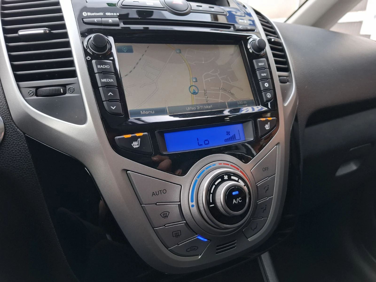 Hyundai I20 1.6 CRDi Vertex EDITION | Mobile.bg   13