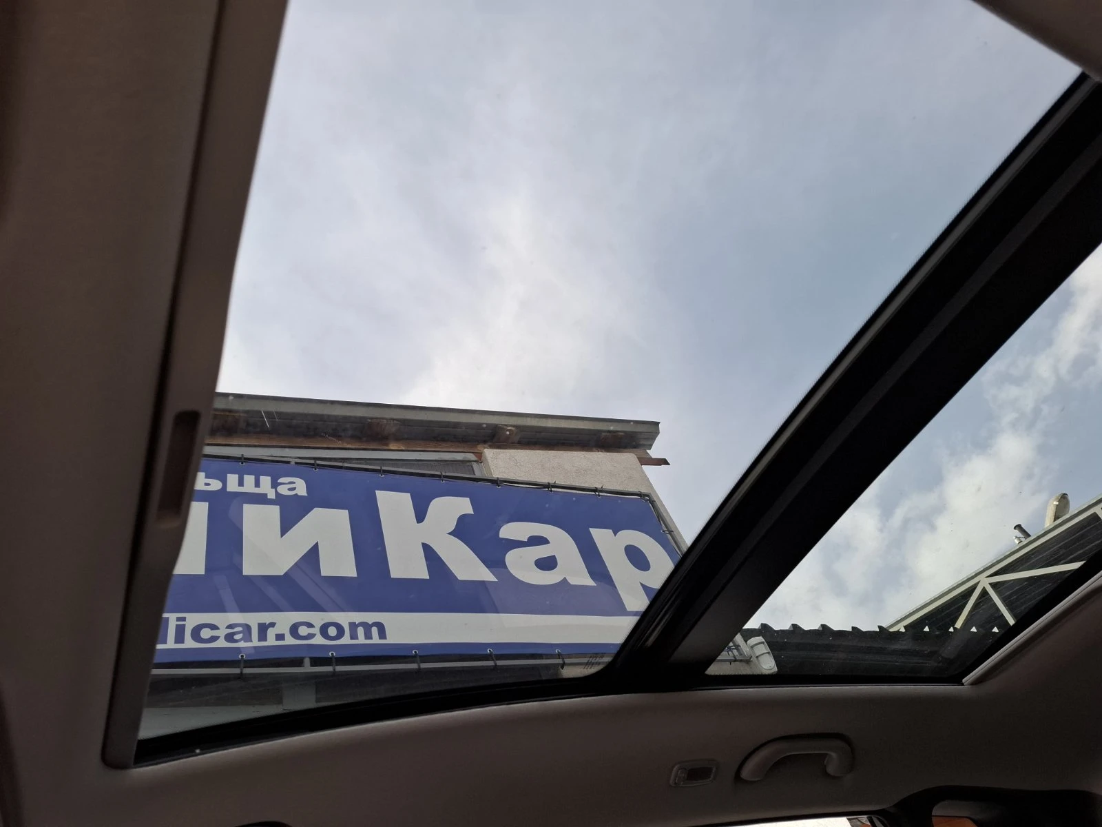 Hyundai I20 1.6 CRDi Vertex EDITION | Mobile.bg   12