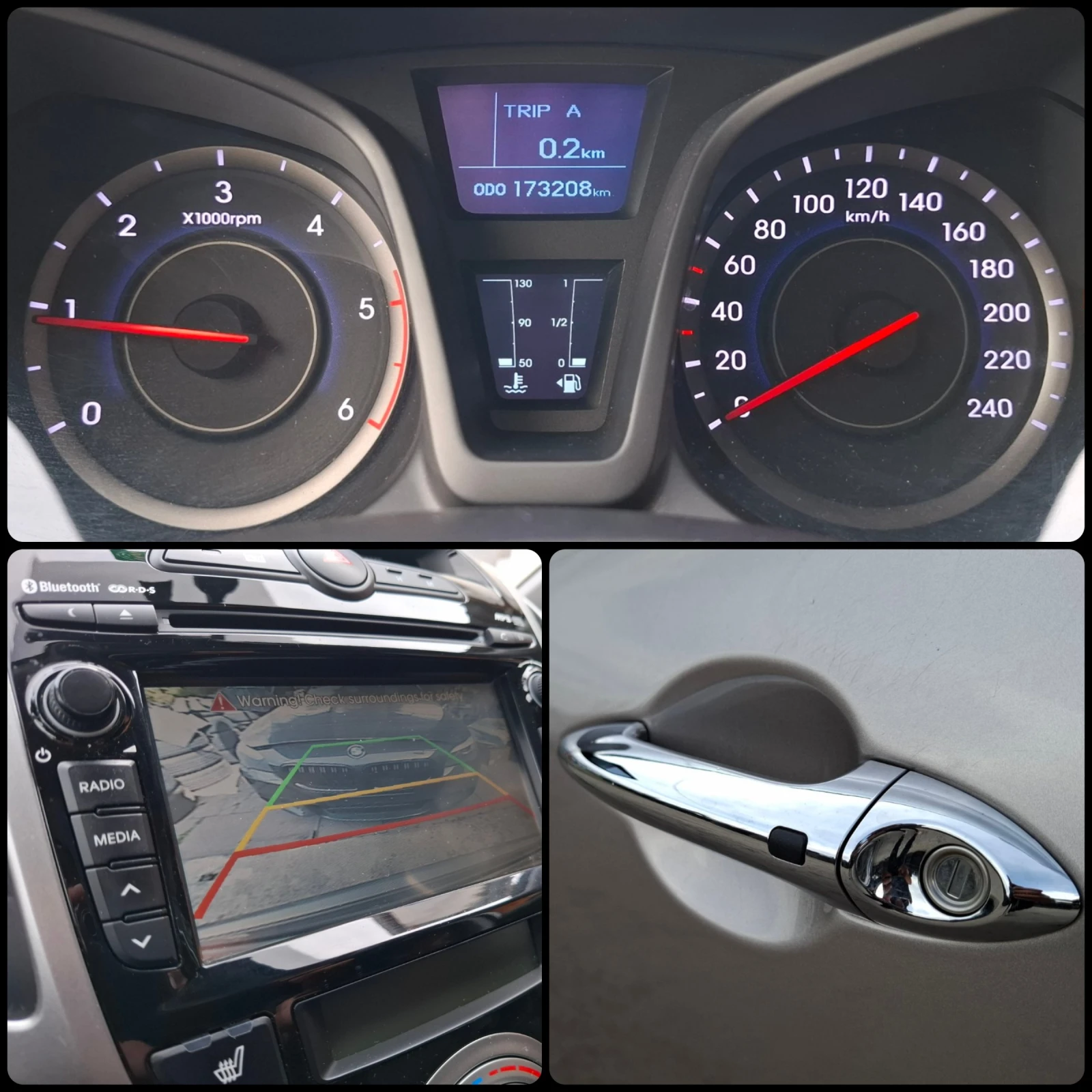 Hyundai I20 1.6 CRDi Vertex EDITION | Mobile.bg   17