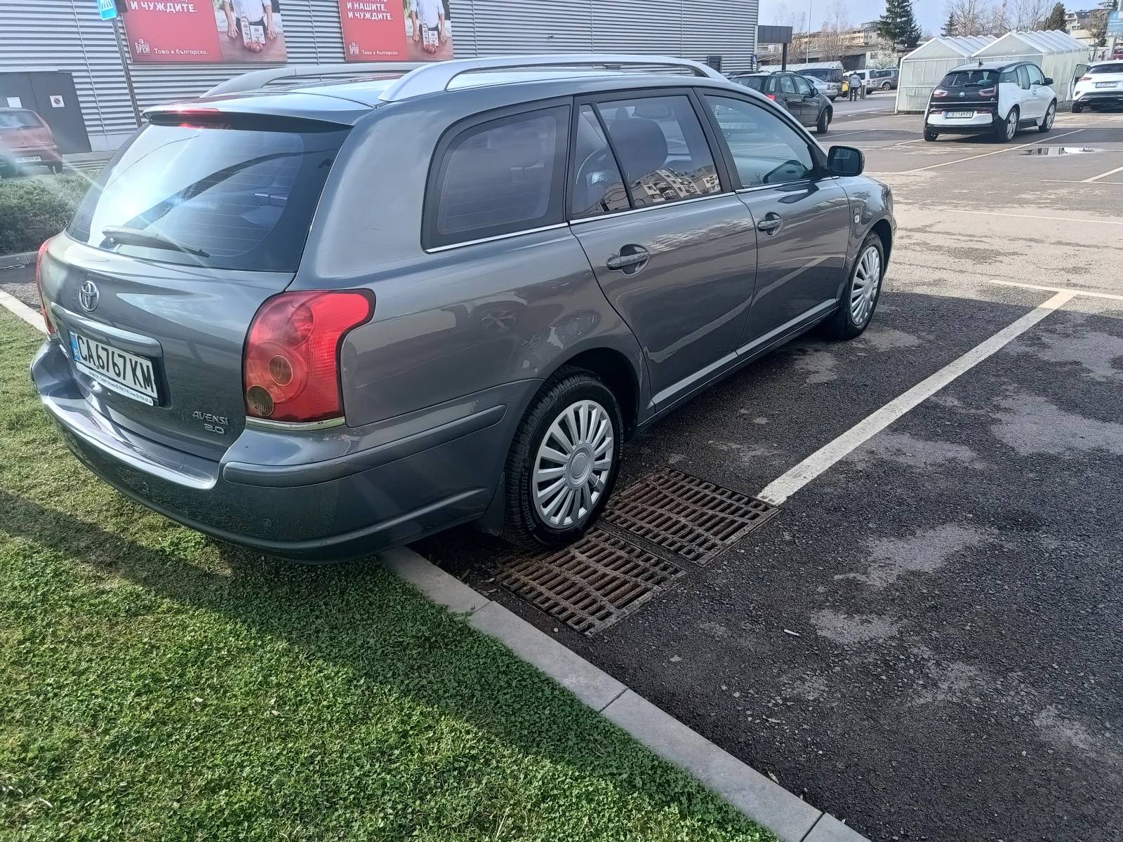Toyota Avensis 2.0 D4D - изображение 4