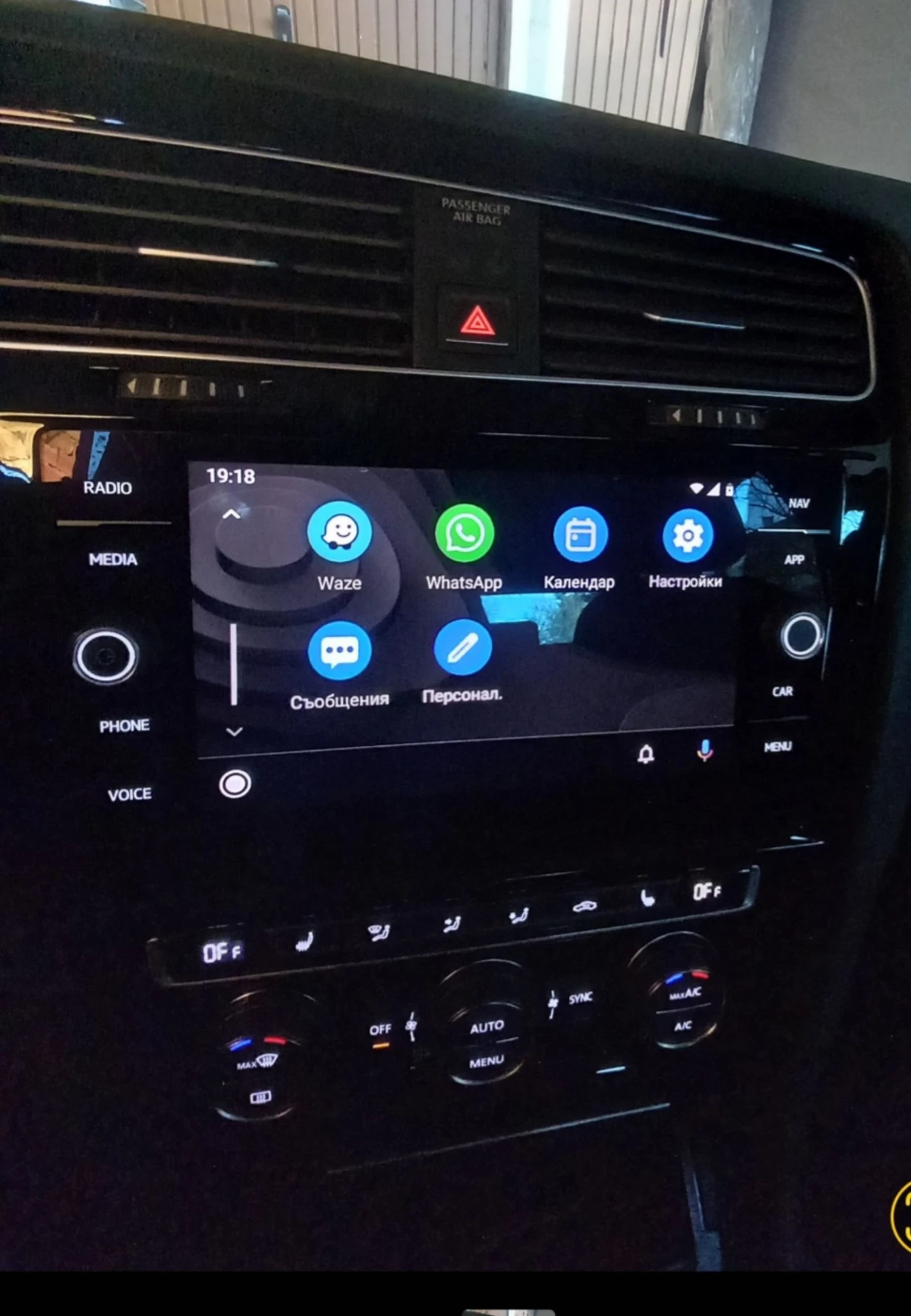 VW Golf TGI MetanVII - изображение 2