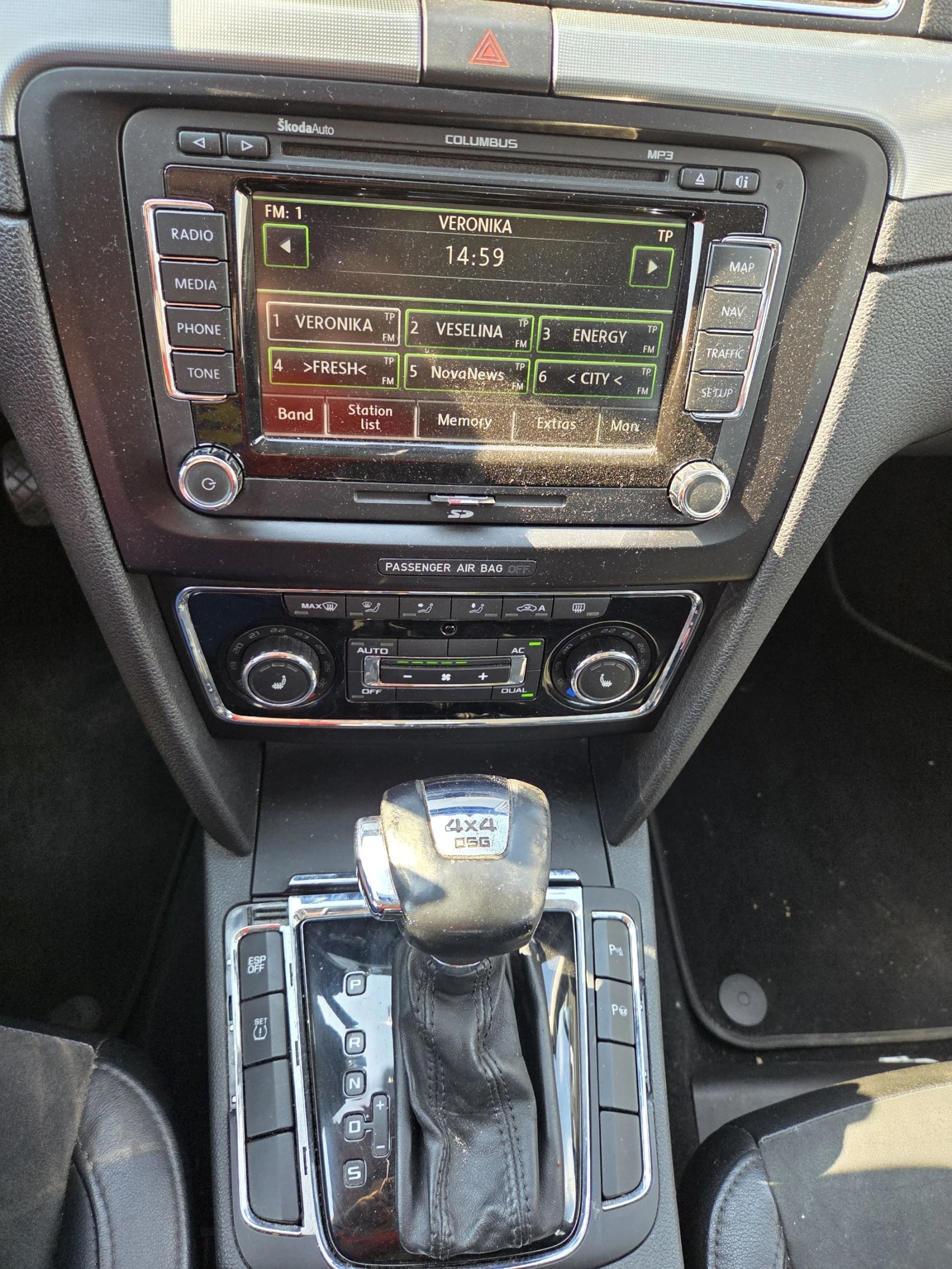 Skoda Superb 3.6/260 ../V6/4x4/DSG/LPG/FULL | Mobile.bg   11