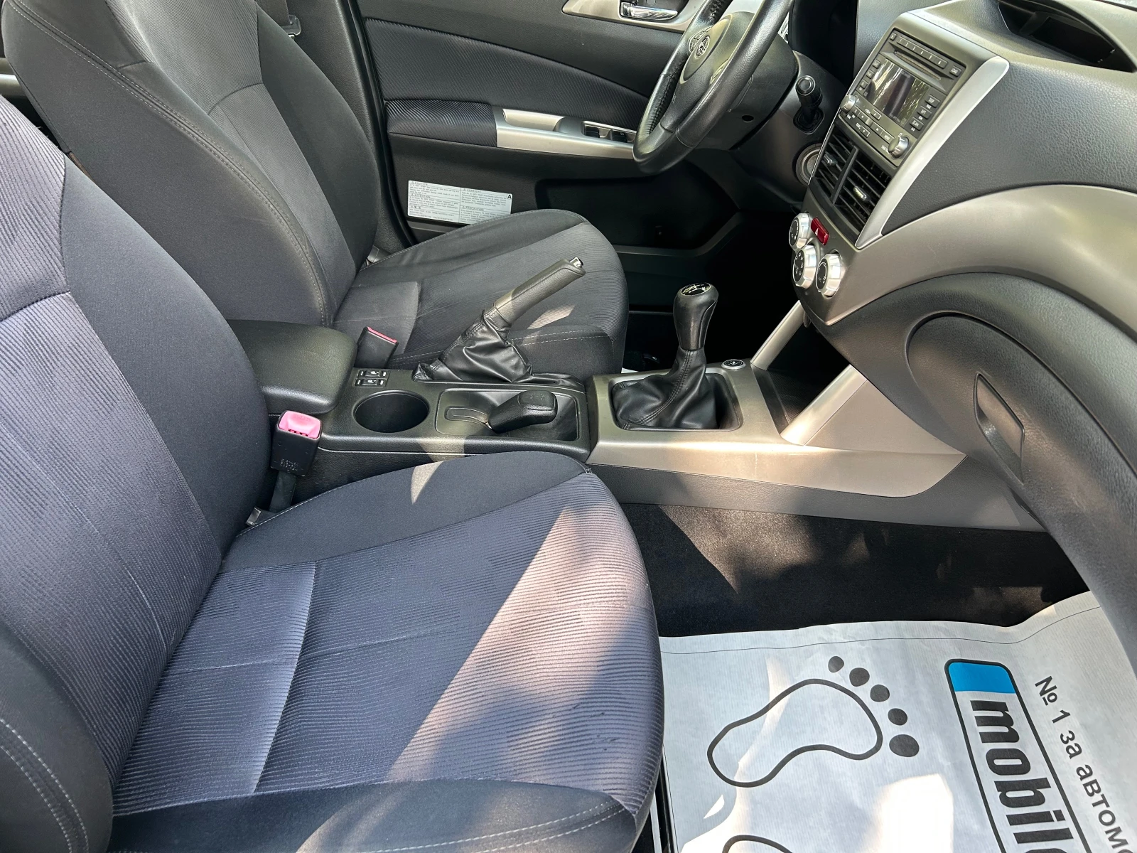 Subaru Forester 2.0 i BI FUEL 4X4 | Mobile.bg   11