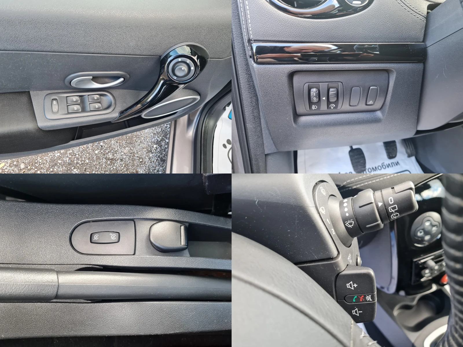 Renault Clio 1.5DCI -- | Mobile.bg   11