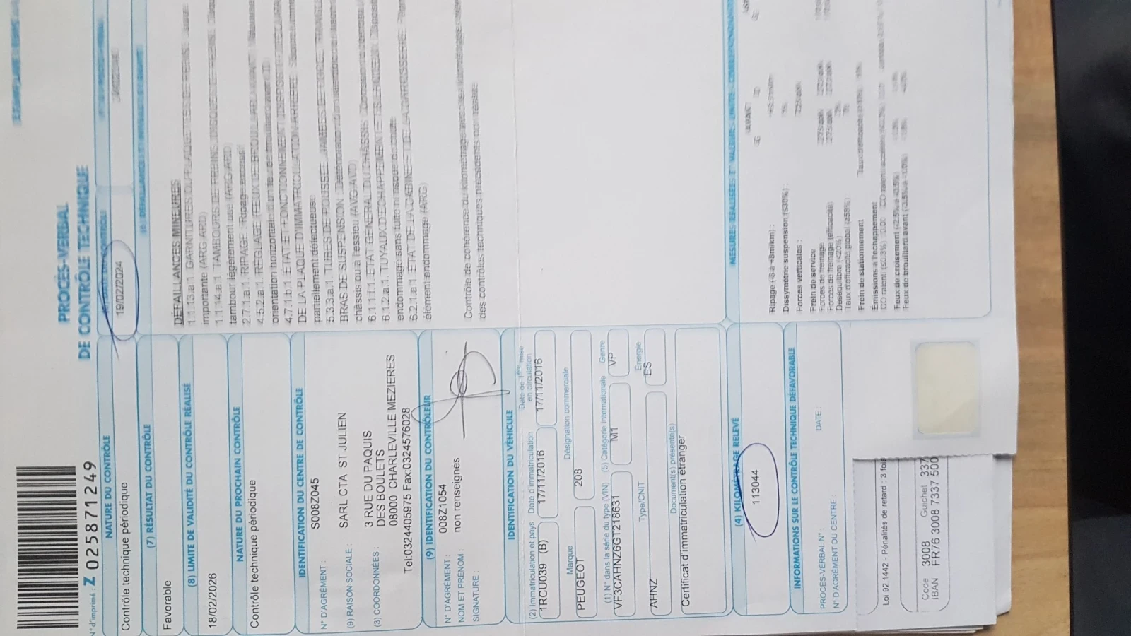 Peugeot 208 GT | Mobile.bg   11