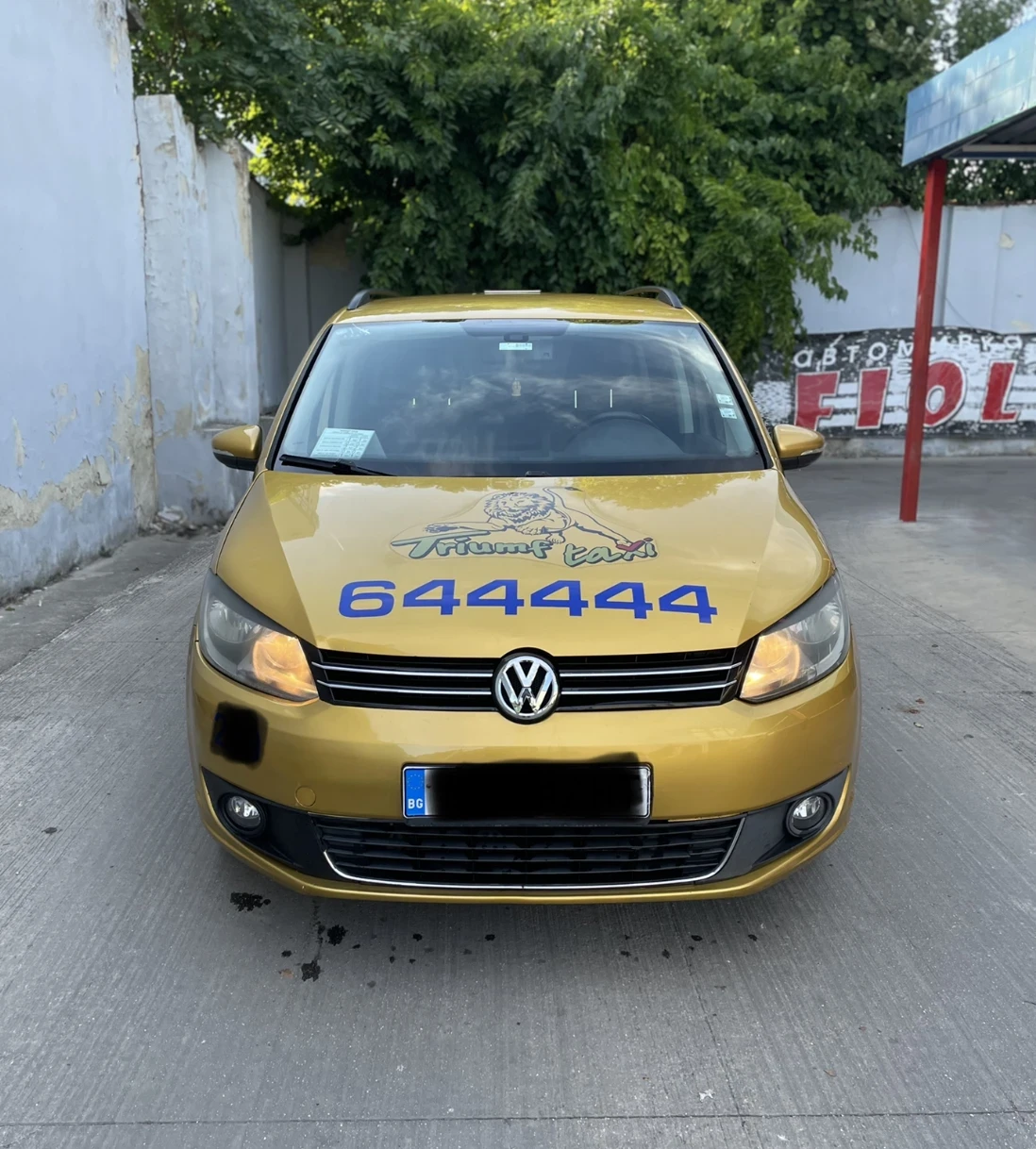 VW Touran undefined | Auto.bg — изображение 1