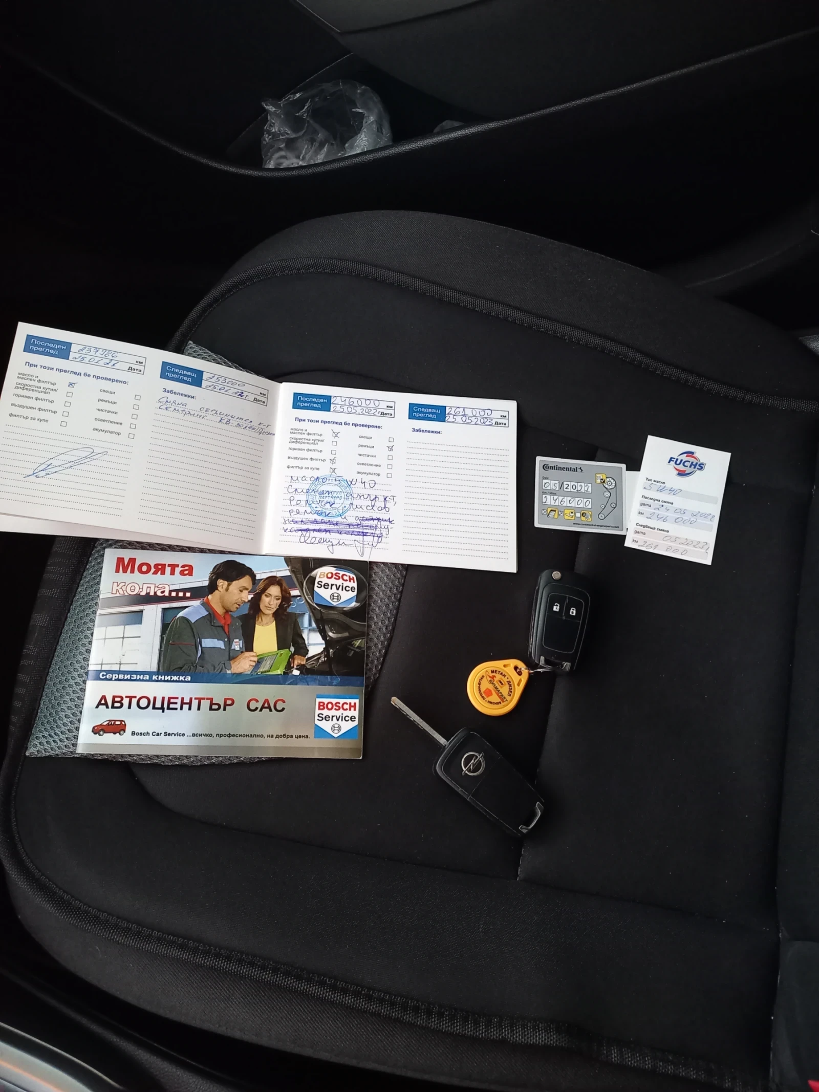 Opel Astra 1.6, 115 �.�. | Mobile.bg � ����������� 8