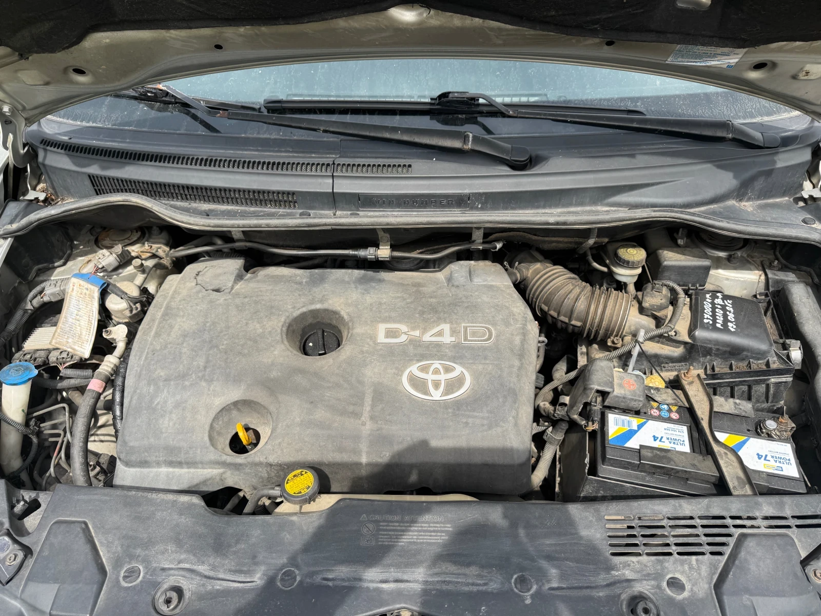 Toyota Corolla verso 2.2, снимка 9 - Автомобили и джипове - 54192708