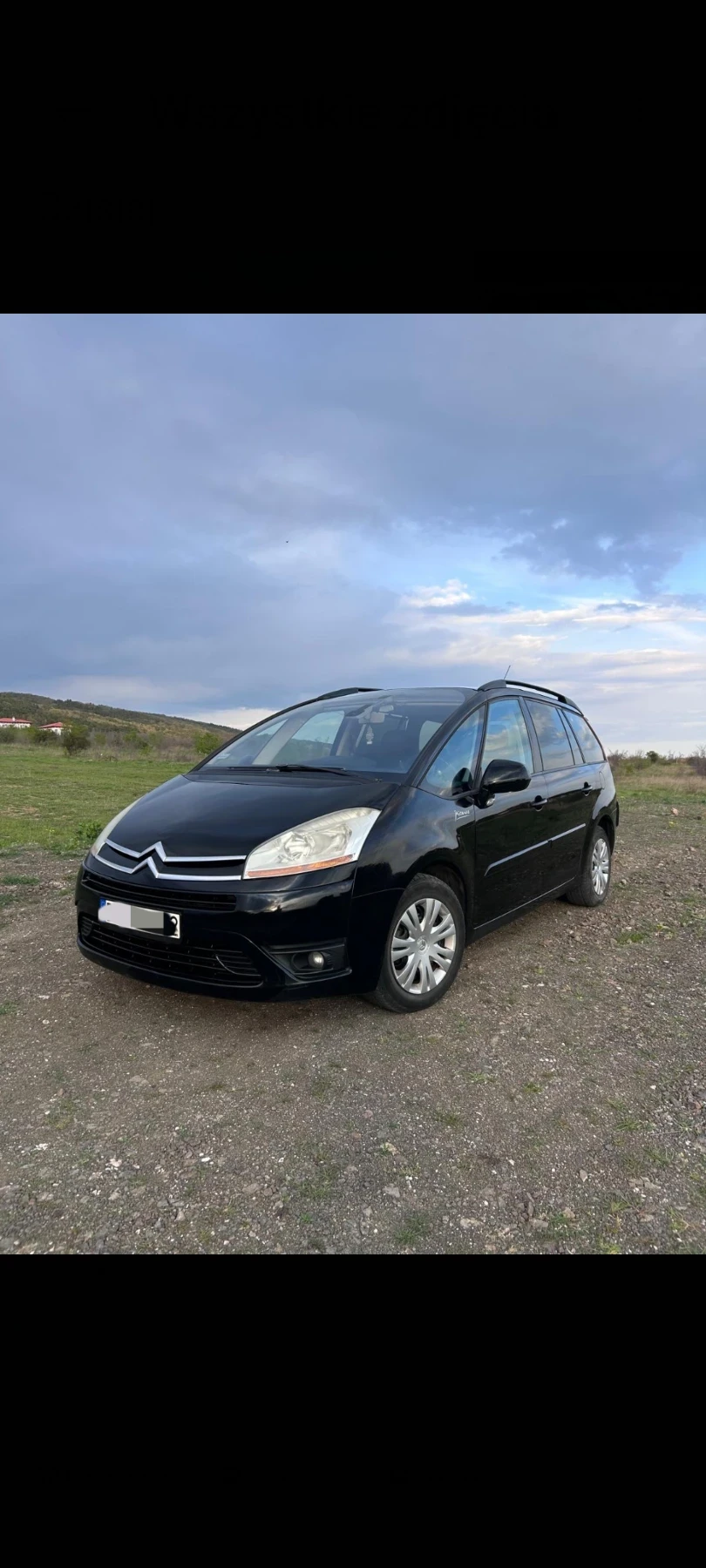 Citroen Grand C4 Picasso Citroen grand C4 Picasso Automatik 7местен 2.0 TD?