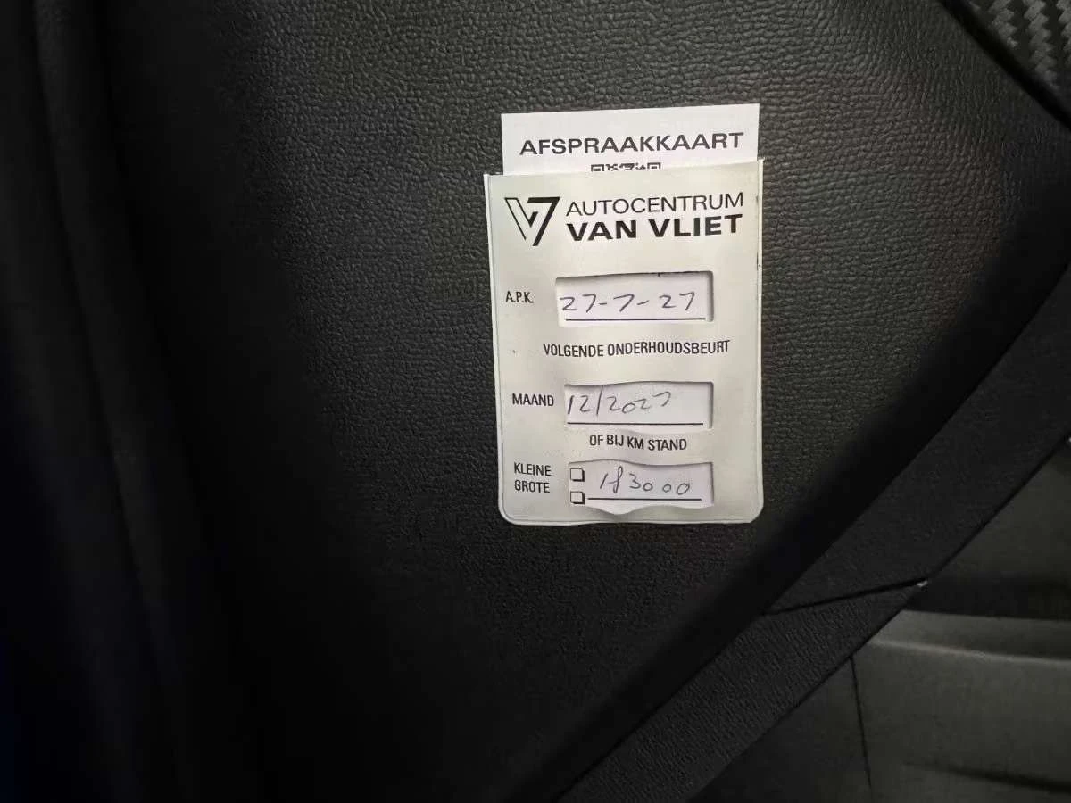 Peugeot 2008 Electric GT-PACK 50KW 90% SOH, снимка 16 - Автомобили и джипове - 55296911