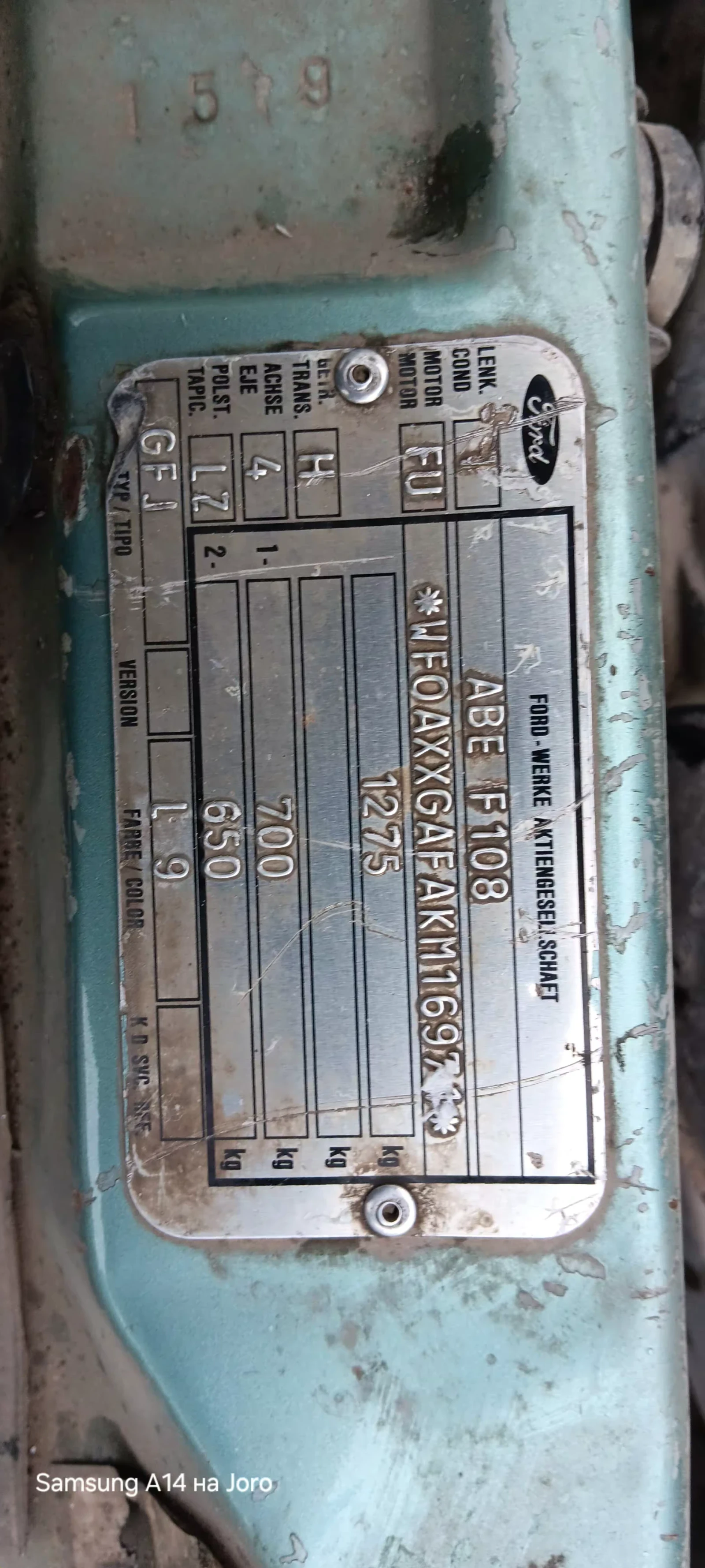 Ford Fiesta, снимка 3 - Автомобили и джипове - 54394808
