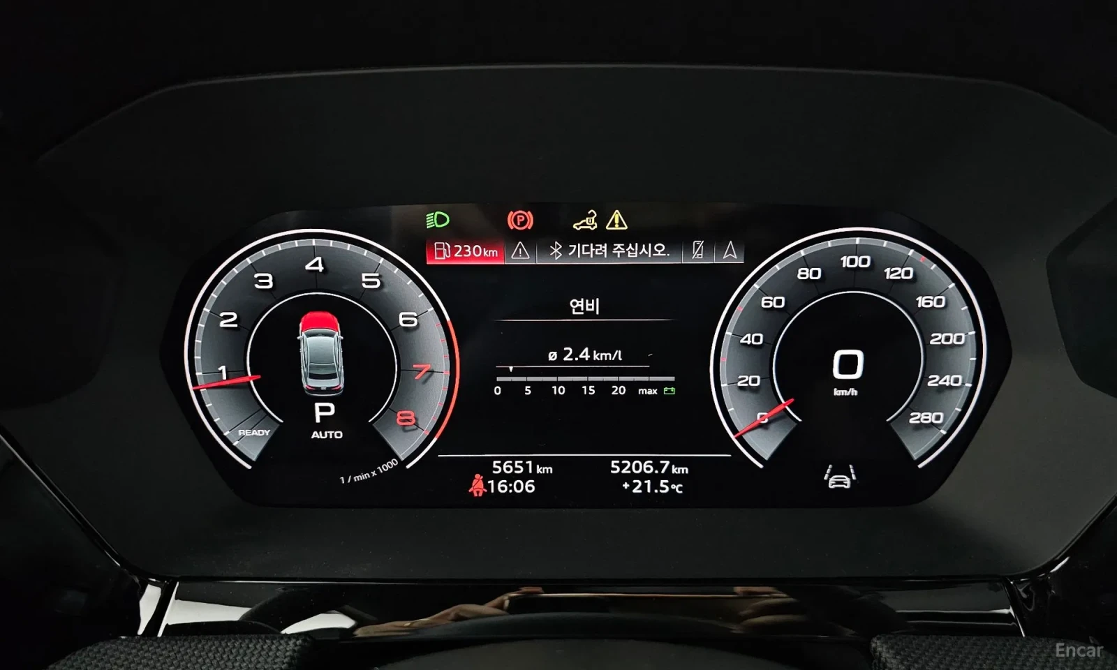 Audi A3 QUATTRO* RS-PACK* 5000KM!!!* TOP CENA* TEXNOTEST*  | Mobile.bg � ����������� 8