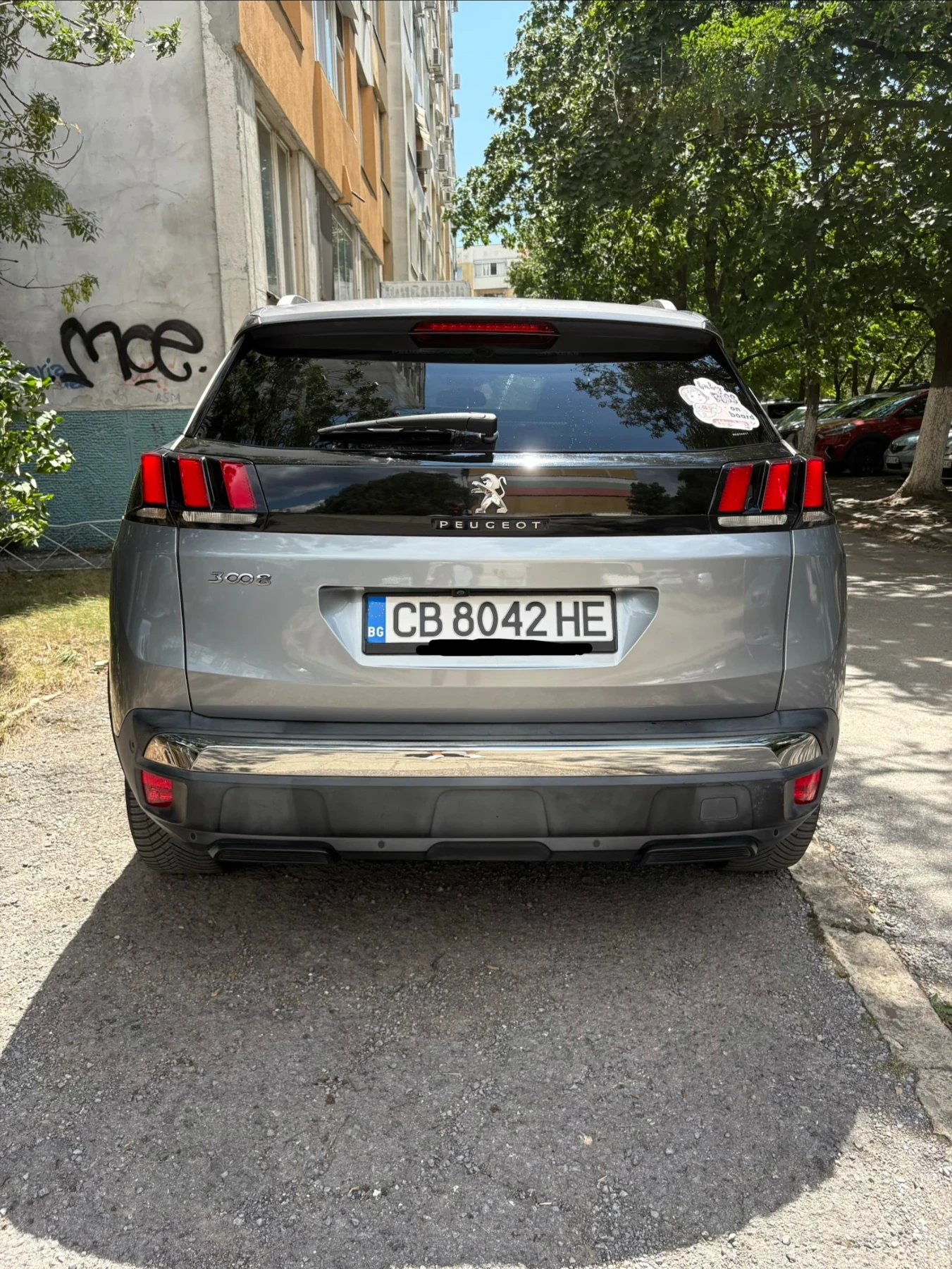 Peugeot 3008, снимка 6 - Автомобили и джипове - 55447886
