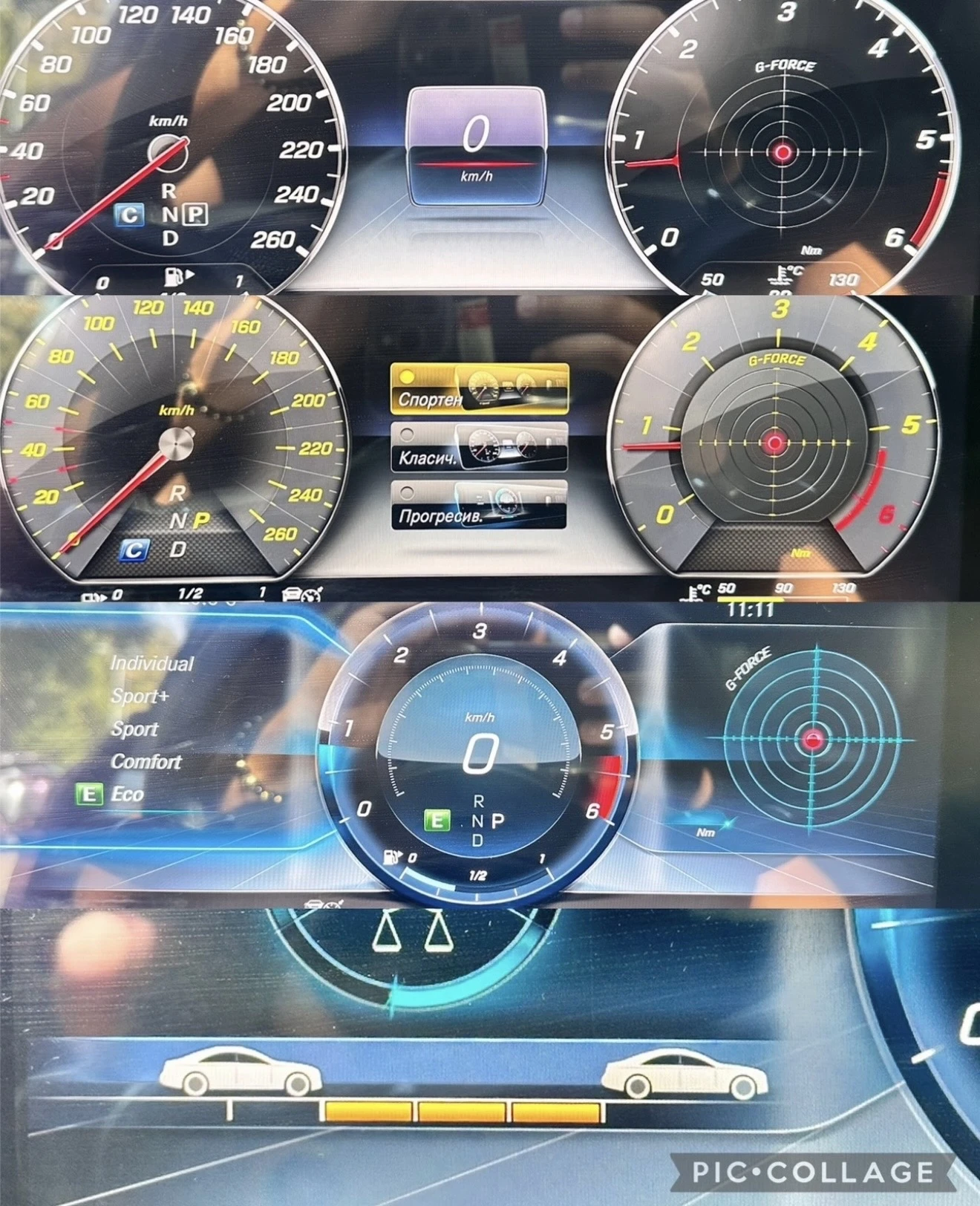 Mercedes-Benz E 220 4MATIC* AMG-LINE* MULTIBEAM LED* DIST* 9G* FULL, снимка 16 - Автомобили и джипове - 55529792