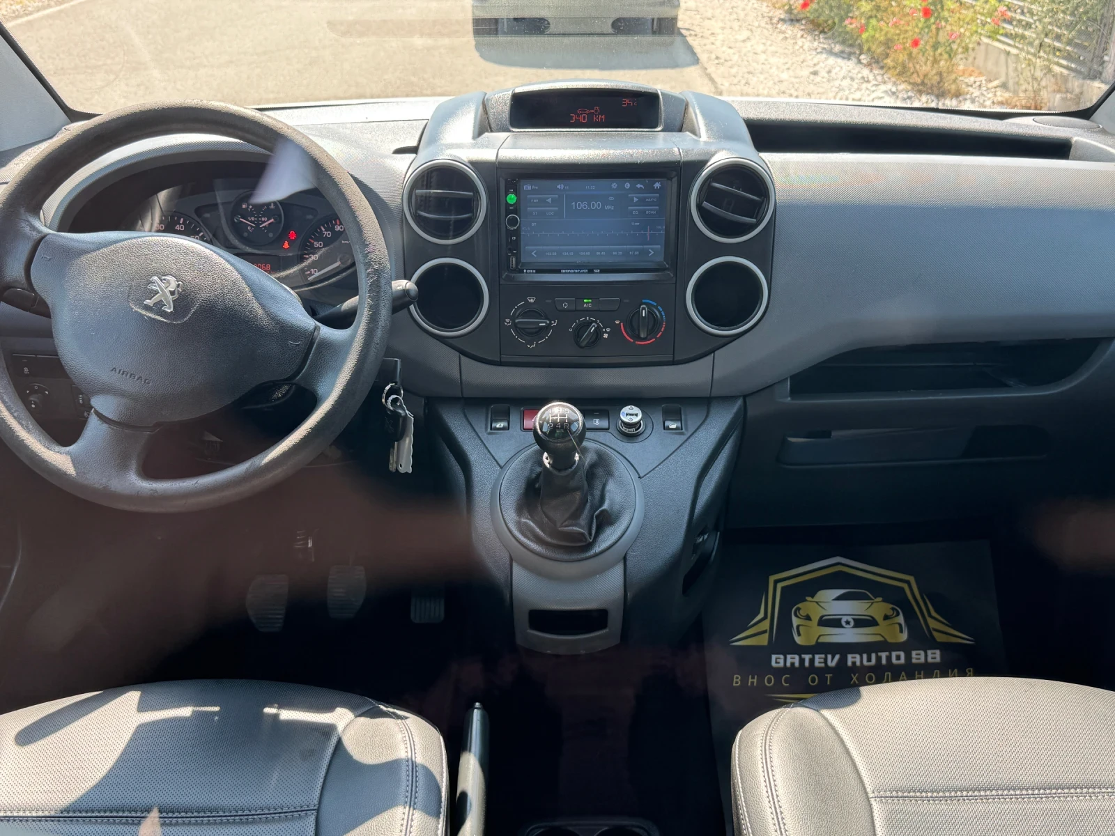 Peugeot Partner 1.6 HDI, снимка 8 - Автомобили и джипове - 55661828