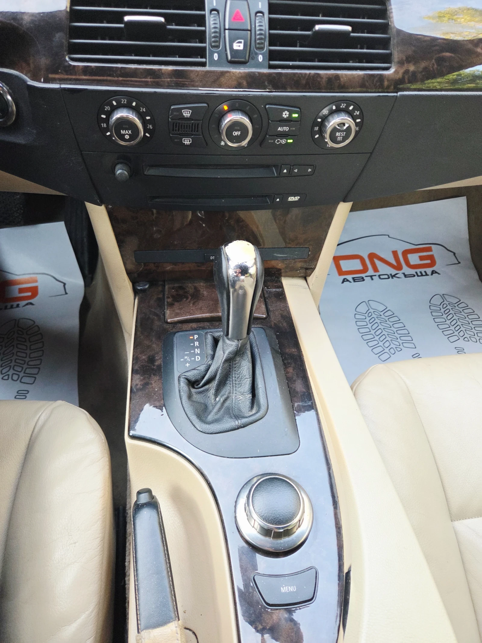 BMW 530 D/XDRIVE/M-PACK/EURO4 , снимка 13 - Автомобили и джипове - 55772618
