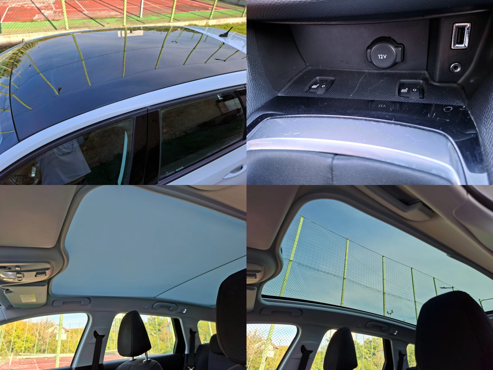 Peugeot 308 1.2i PureTech 110 �.�. ��� ���������* �������� ��� | Mobile.bg � ����������� 15