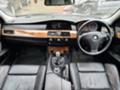 BMW 530 12бр. 235к.с. Face Dynamic BIXenon, снимка 4 - Автомобили и джипове - 28384603