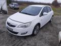 Opel Astra 1.3 cdti eco tex