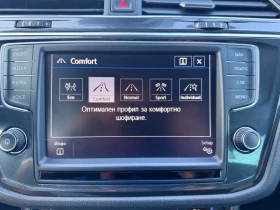 VW Tiguan Highline 4 Motion 190 HP, снимка 15