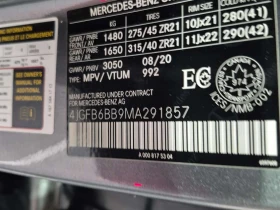 Mercedes-Benz GLE AMG 53  CARFAX, снимка 15