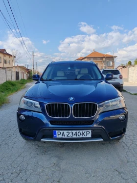 BMW X3 2.0, 184к.с. Xdrive , снимка 5