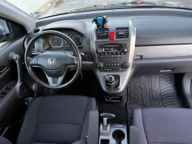 Honda Cr-v 2.0 V-tec, снимка 5