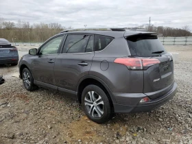 Обява за продажба на Toyota Rav4 2.5L MPI * LED* Дистроник * Става на газ * Лизинг! ~25 000 лв. - изображение 3