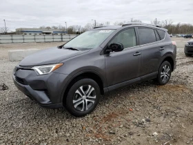 Обява за продажба на Toyota Rav4 2.5L MPI * LED* Дистроник * Става на газ * Лизинг! ~25 000 лв. - изображение 2