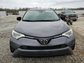 Обява за продажба на Toyota Rav4 2.5L MPI * LED* Дистроник * Става на газ * Лизинг! ~25 000 лв. - изображение 1